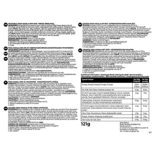 summit to eat vegetable tikka with rice freeze dried camping meal main 121g604kcal vegetarian